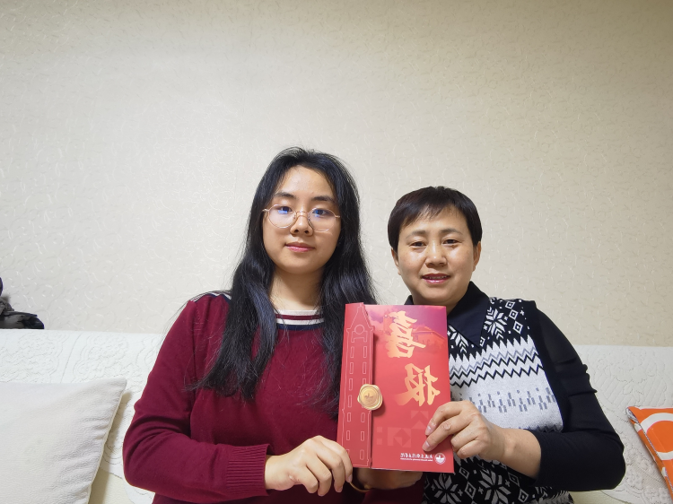 数字艺术与设计学院数技21005班的郭雨.png