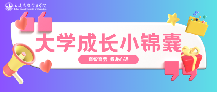 9e9f59d07e5e147b73a755e593721b96.png