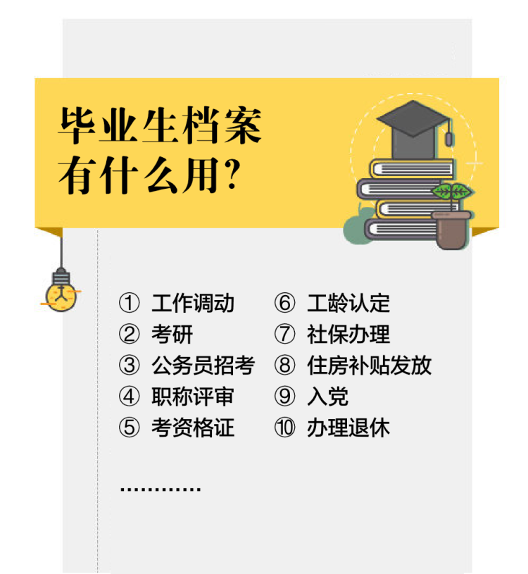 8b28606381975caa07ad709b8beb325d.png