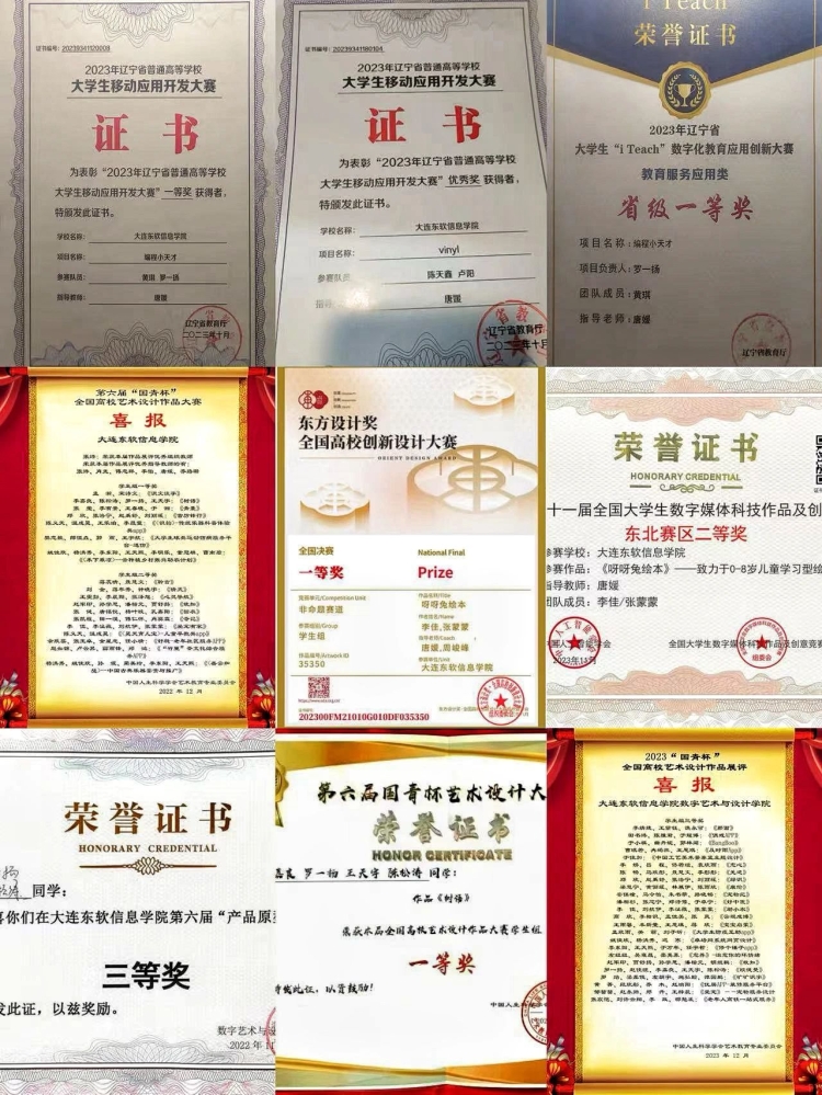 714d14cb6a6cb2740a7d3fd3427a0e2e.jpg