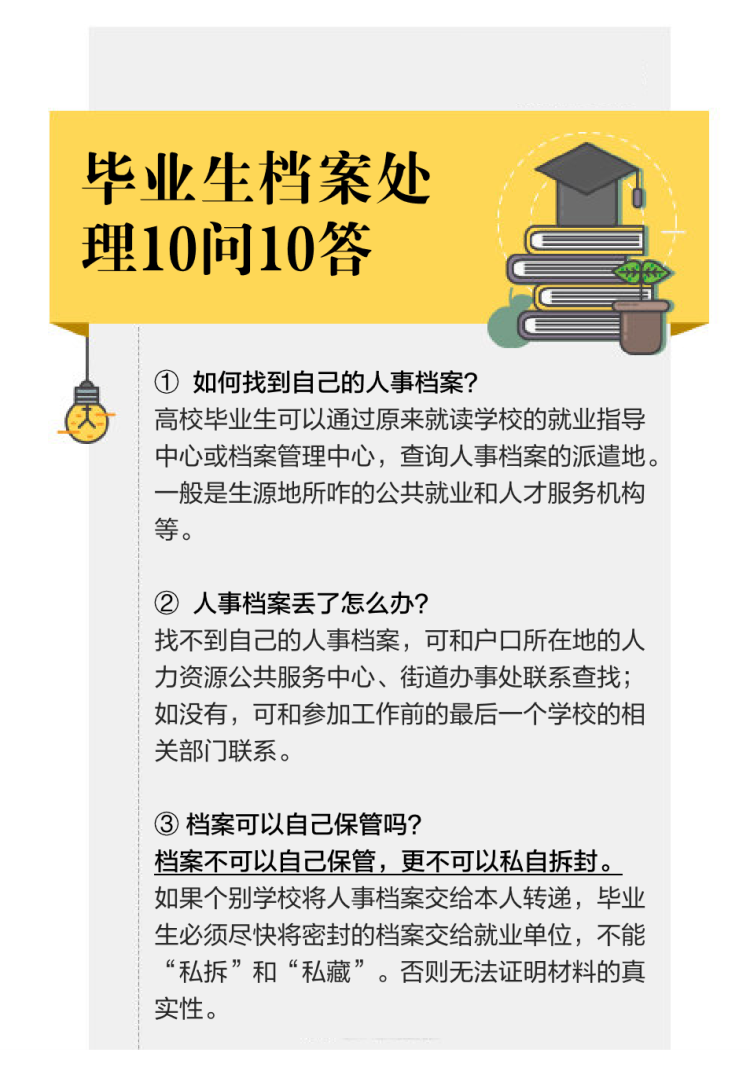 1e325c85b426bc9ad6e6251c75b93b28.png