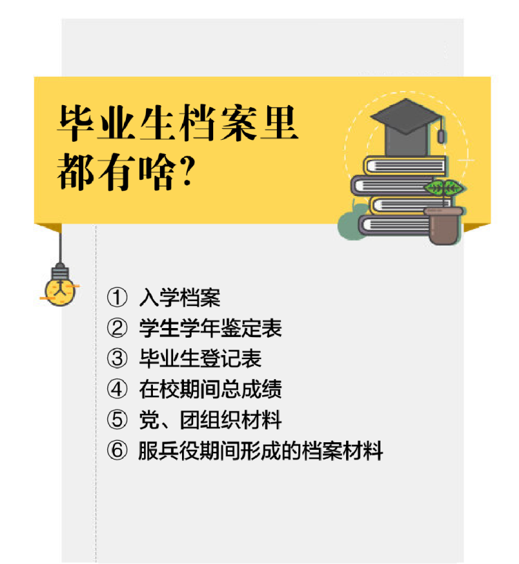 7557ad54180b21ab9bf68f96a1419818.png