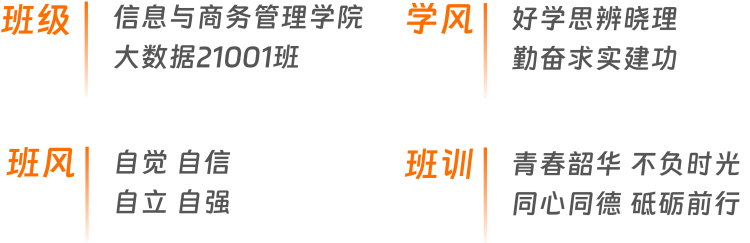 65a39192db885b3d9649339137b3fea1.png