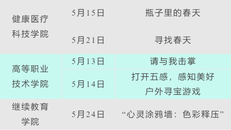 1747124111005.png