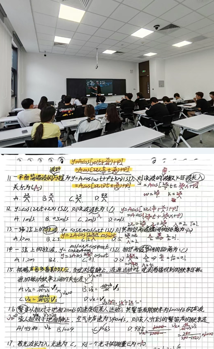 1747466245943.png