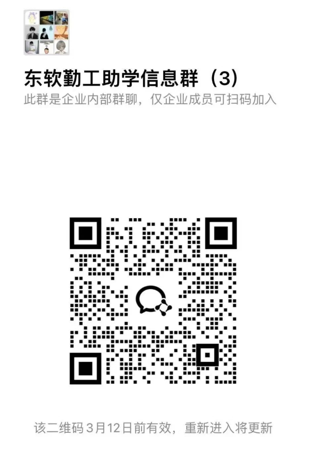 1747468142416.png