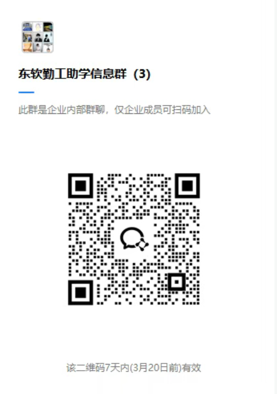 1747469483982.png