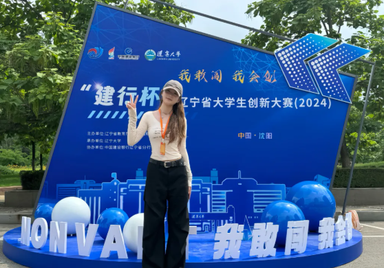 QQ20250527-163830.png