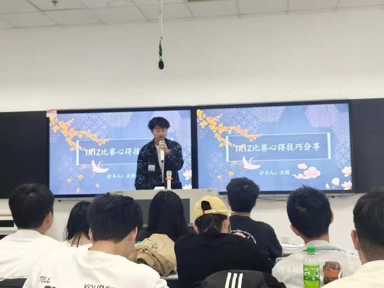 竞赛分析照片.jpg
