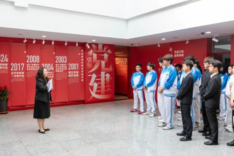 学中思，悟中做！协同服务进行时！