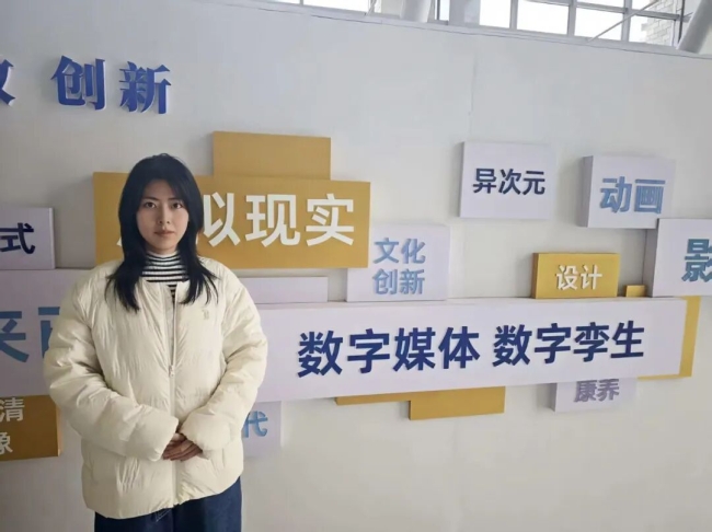 今日小锦囊：你眼中的风景，藏着未来的答案！