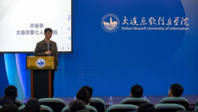 护航学生成长，都在这场心理专题培训