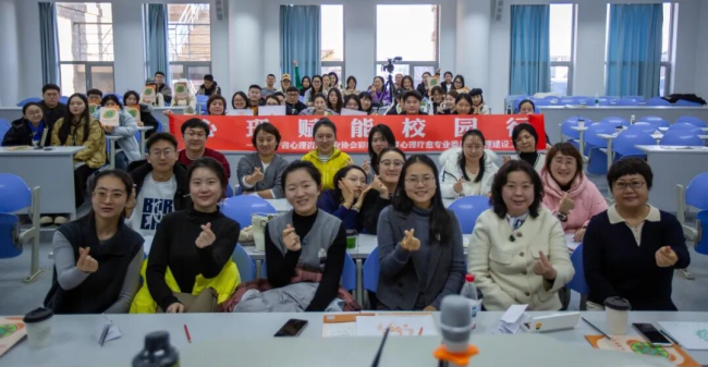 从解码员到曼陀罗，素质教师们体验中赋能