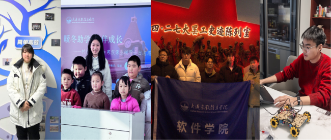 接过奋斗的接力棒，寒假高质量充电！