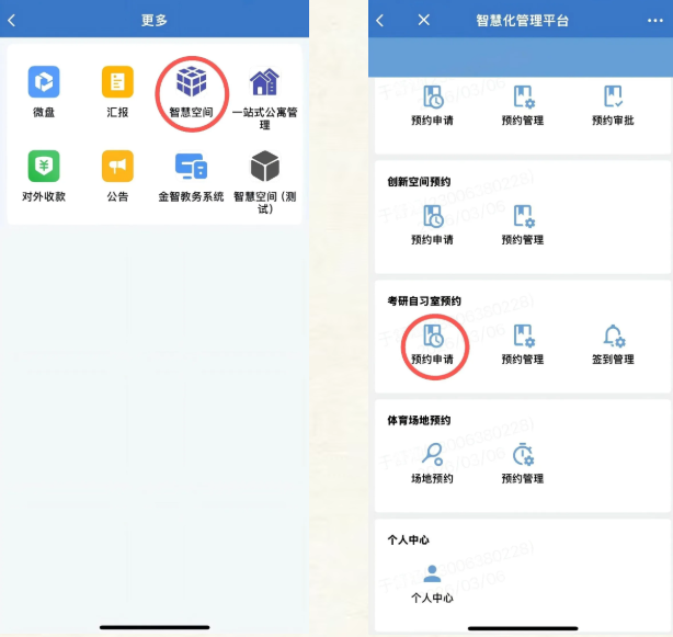 图片 4.png 图片 4.png