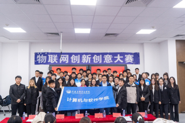 专业第1、科创获奖70+、志愿服务＞900小时，这个班全能智联！