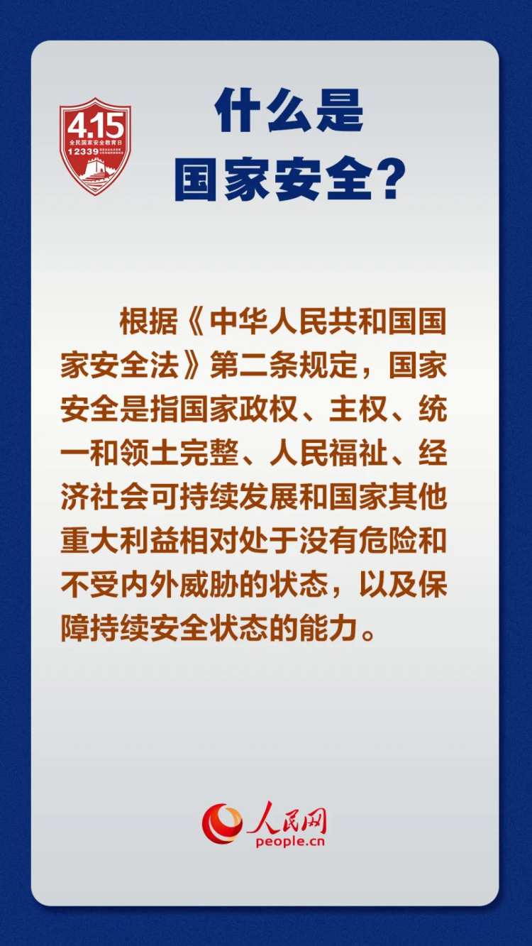 图片 5.png