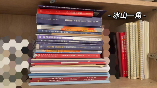 上岸名校他们做对了什么？抄作业！