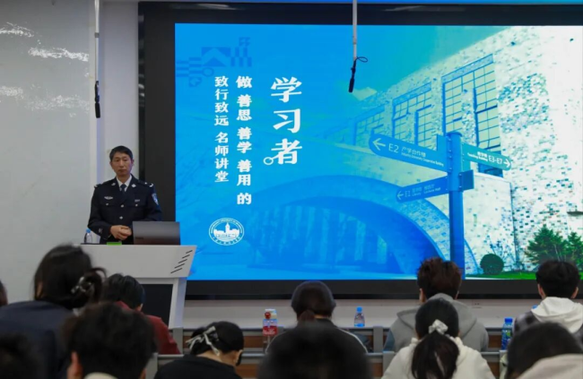 警官现身说法！以法铸盾，反诈同行