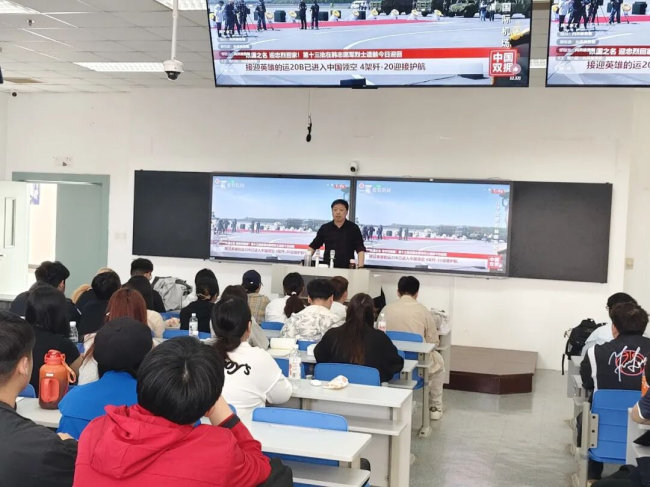 欢迎英雄回家！我们从未忘记