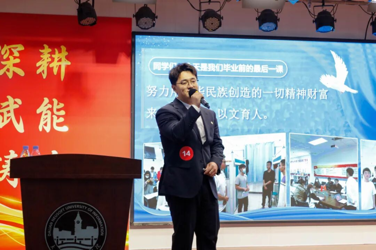 图片 19.png