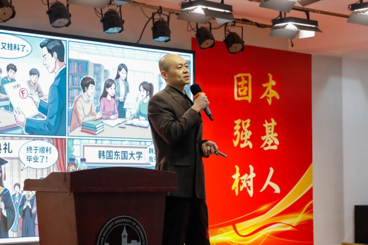 图片 18.png
