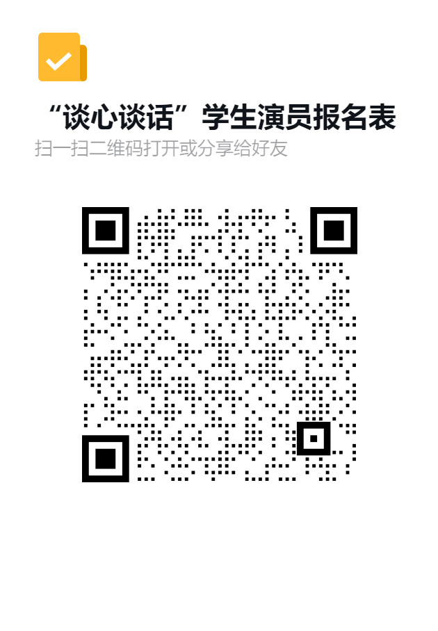 图片 9.png 图片 9.png