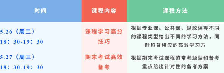 图片 4.png