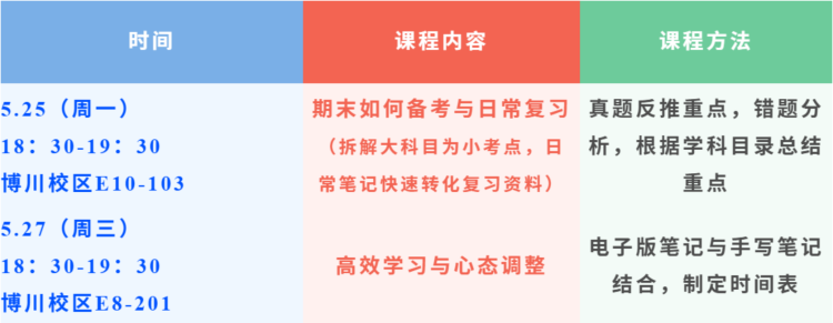 图片 5.png