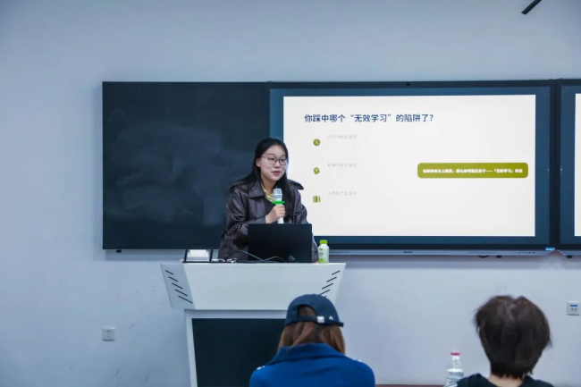 四六级、学习效能、竞赛，一站搞定贼有用！