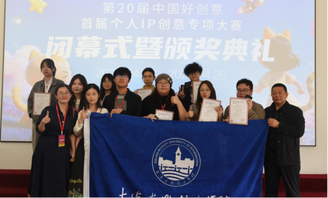 把一起努力打在公屏上，冲冲冲！