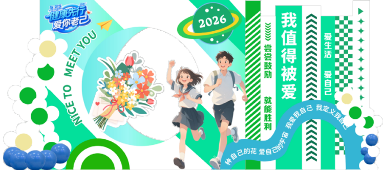 图片 2.png