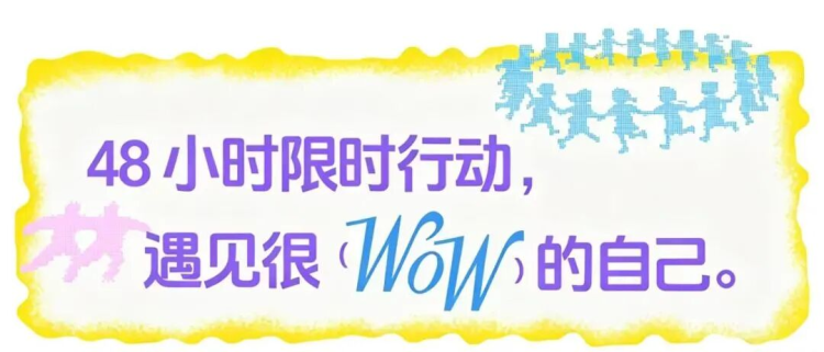 图片 2.png