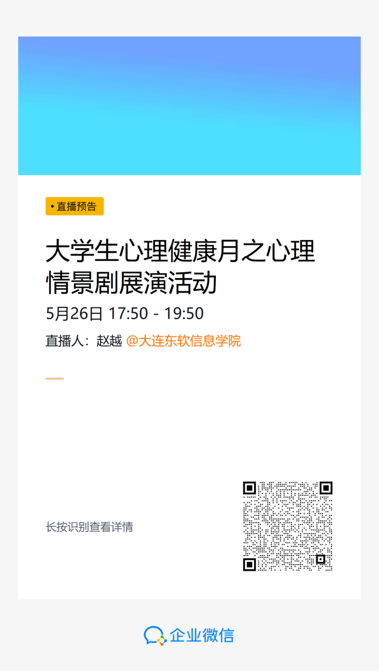 图片 24.png