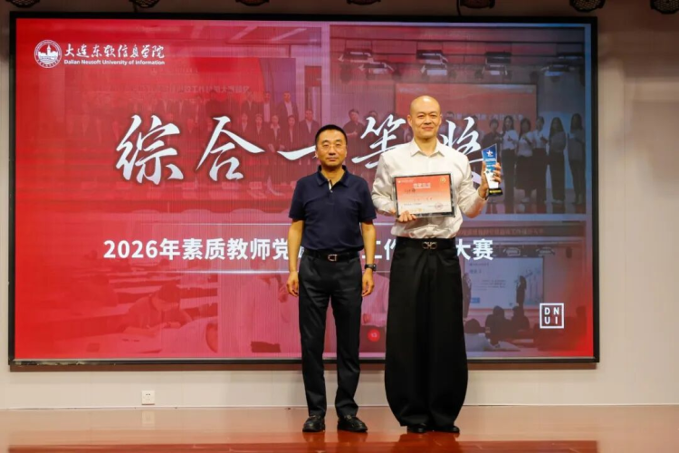 图片 4.png