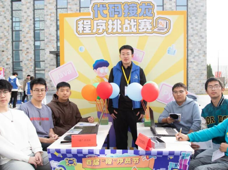 图片 2.png