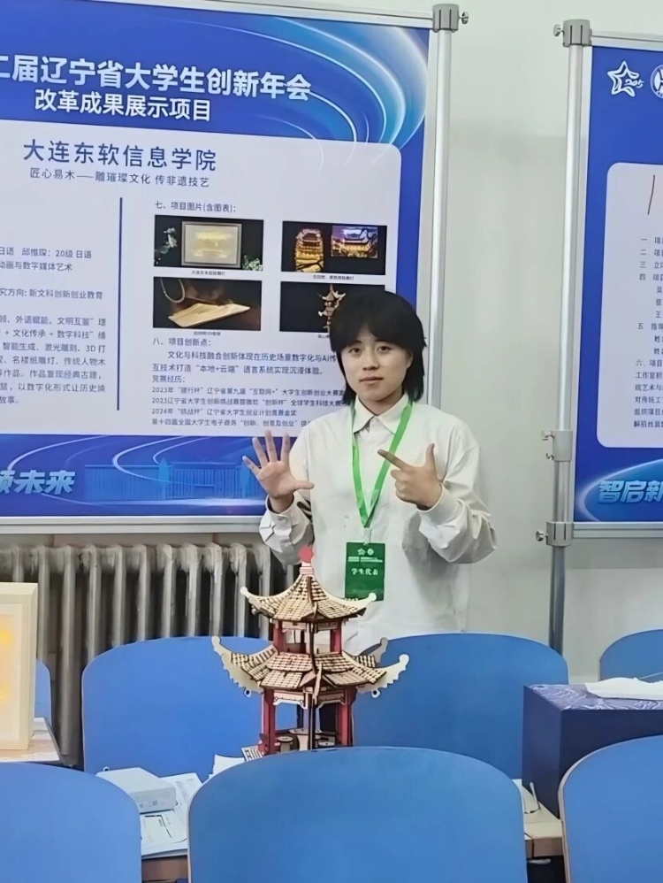 89c31300092be34b93209b3d400ea7df.jpg