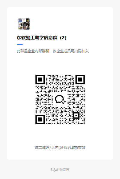 图片 2.png