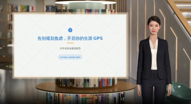 我校举办首届 “慧心・赋能” 心理微课征集评选活动