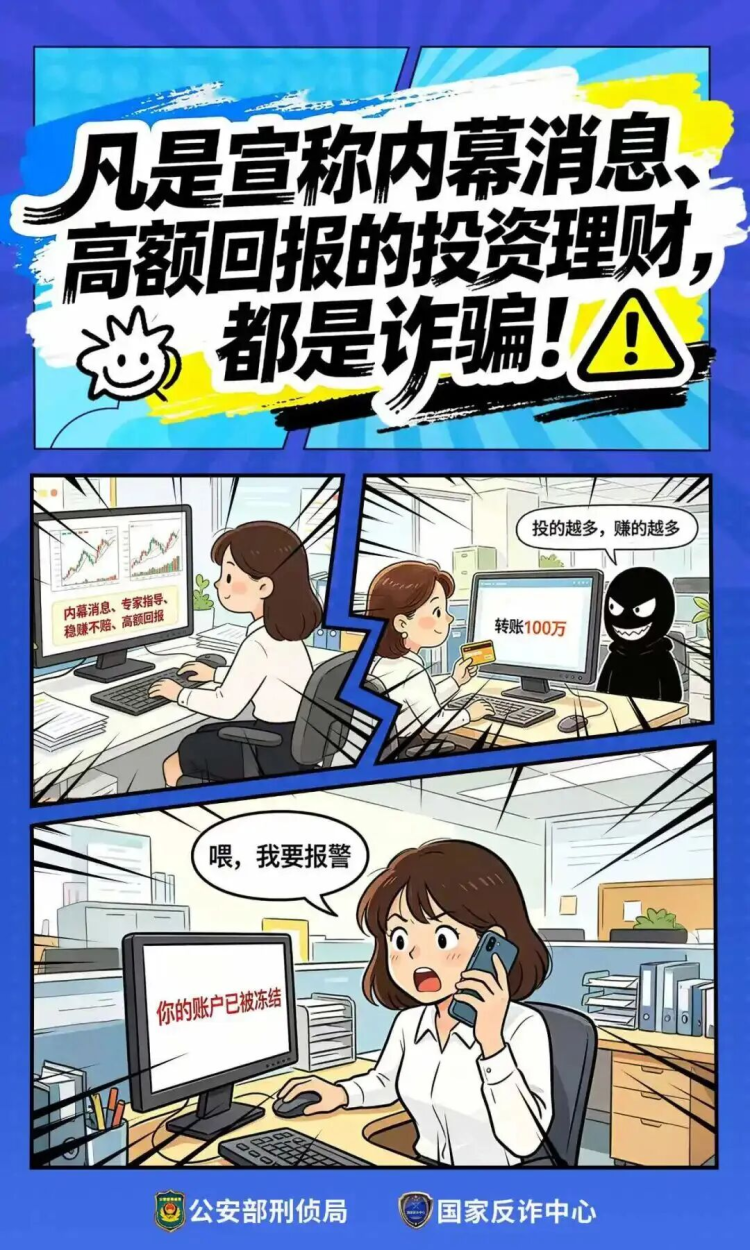 图片 4.png