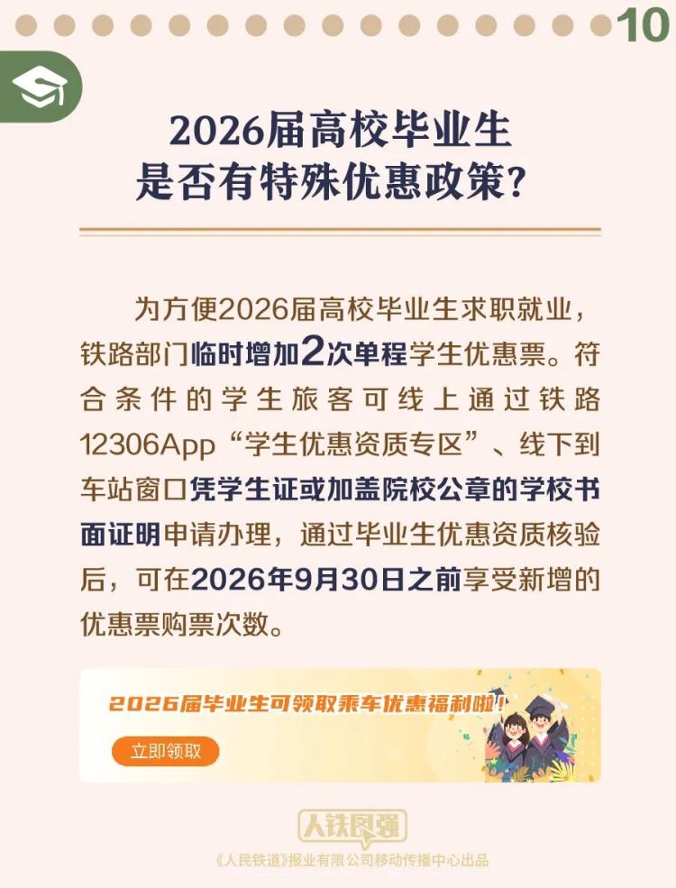 图片 13.png