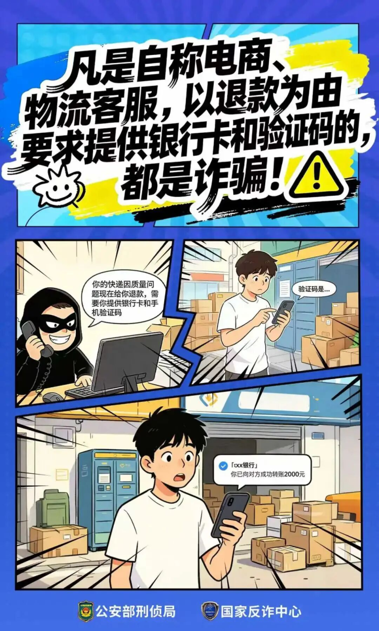 图片 6.png