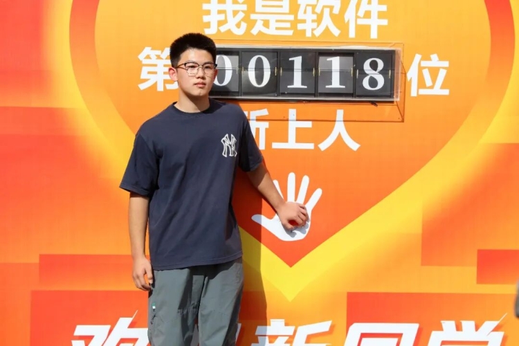 87.jpg