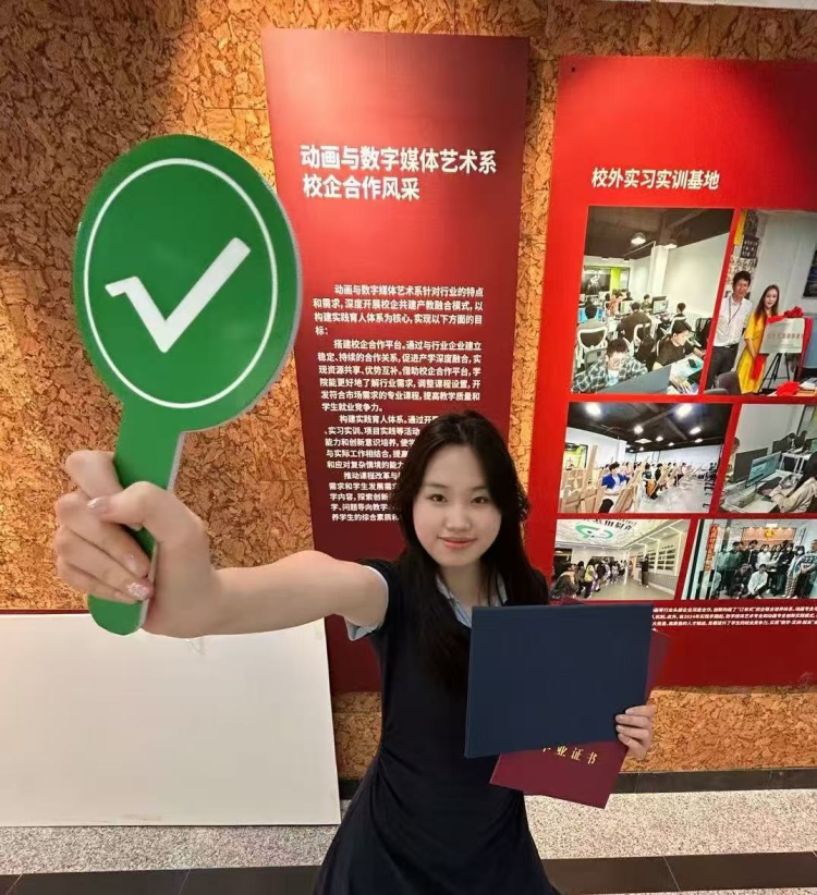 我校学子作品获国家级网络教育奖项