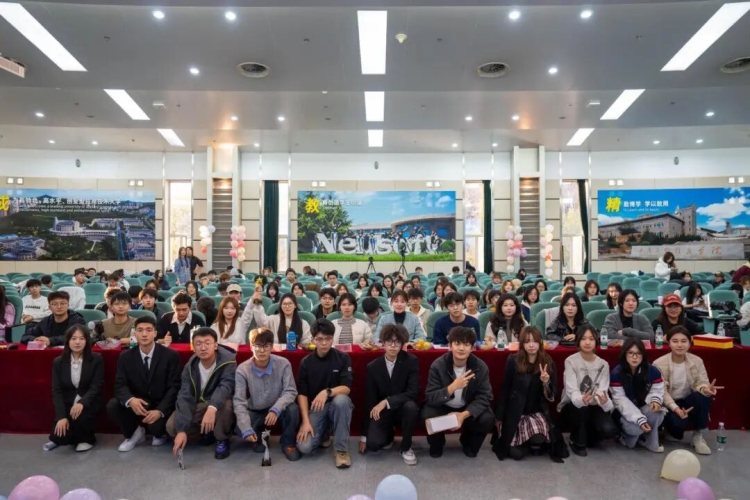 首期已上线！萌新们入学前就开课啦