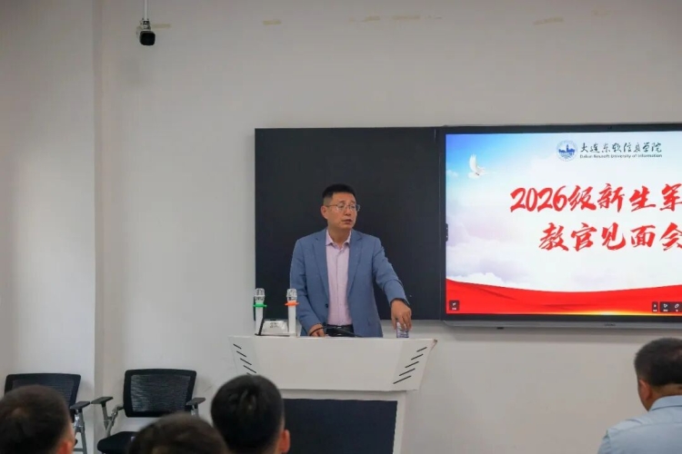 我校开展你好活动