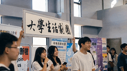 06.gif 06.gif