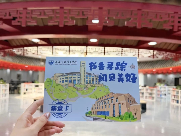 MR“虚拟海洋”+古风NPC！等你打卡